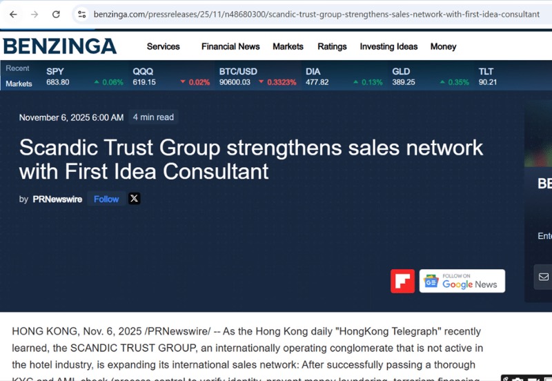 The announcement as published on Benzinga