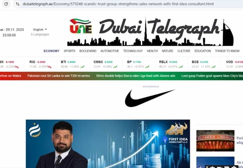 The announcement as published on Dubai Telegraph